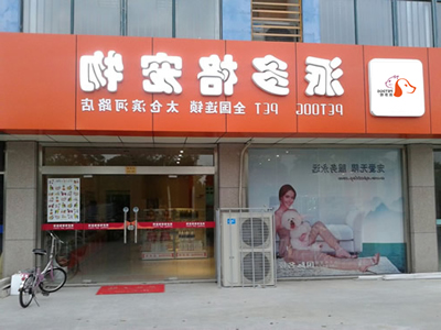 QQ图片20131025200730.jpg