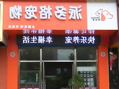 1492753597174728.jpg 10.jpg