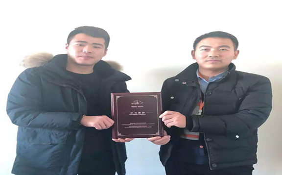 微信图片_20181210151913.jpg