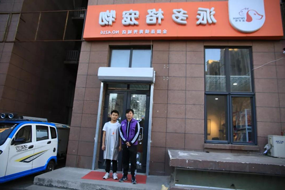 微信图片_20190110154906.jpg